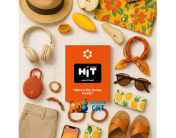 Табак BlackBurn HIT Mango Tango (Маракуйя Груша Манго) 30г Акцизный